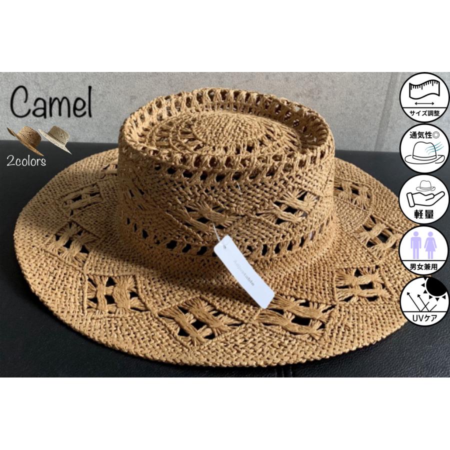 帽子 つば広 カンカン帽 透かし編 ポークパイ風 キャノチェ ストローハット 模様編み メンズ レディース サイズ調整可能 店内商品2点以上ご購入で送料無料 Thmk C Green Clover Project 通販 Yahoo ショッピング