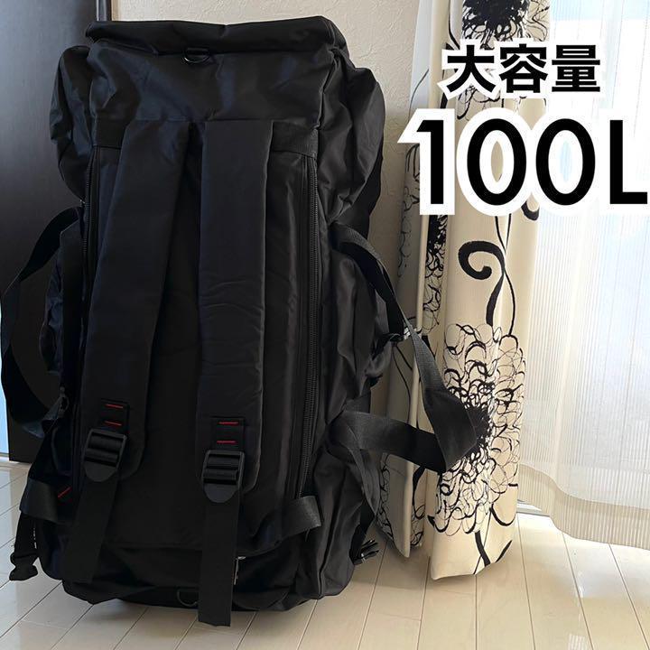 ミリタリーバッグ カーキ 大容量 リュック ボストンバッグ | fpac.com.br