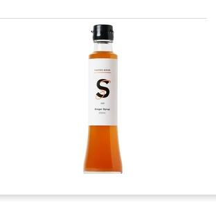 ジンジャーシロップ「S Ginger Syrup #001」　濃縮シロップ　濃縮タイプ | 