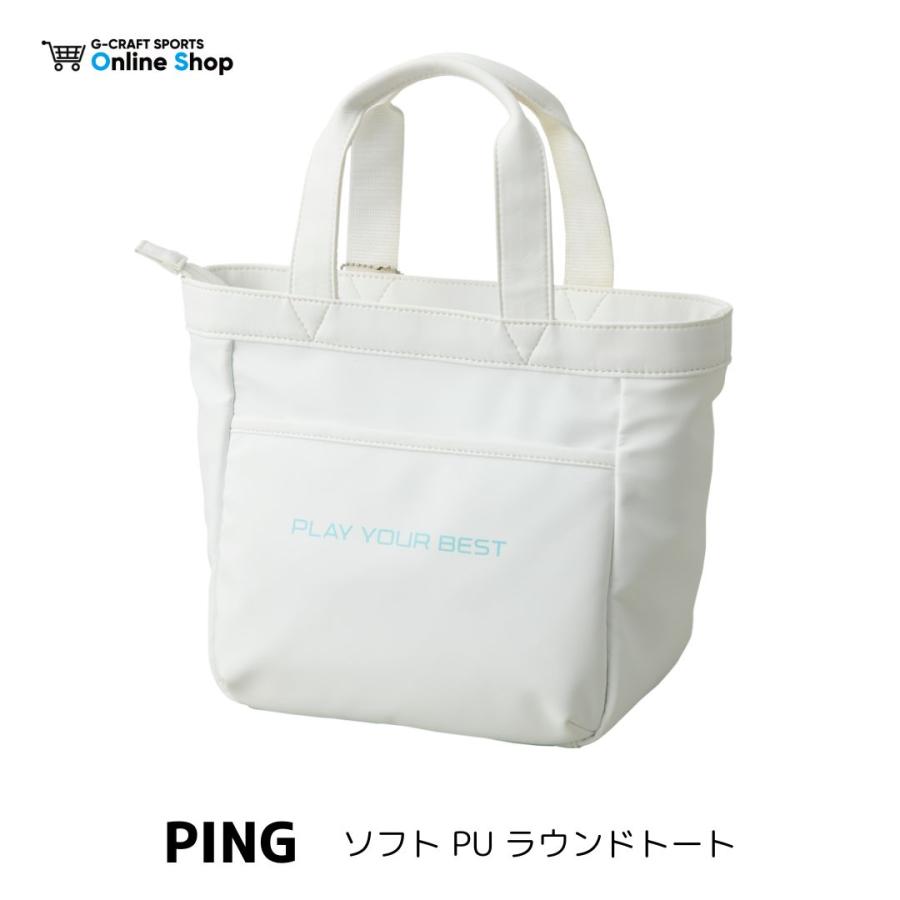 PING ソフト PU ラウンドトート ゴルフ : G-CRAFT SPORTS - 通販 PING ソフト PU ラウンドトート ゴルフ : G-CRAFT SPORTS - 通販