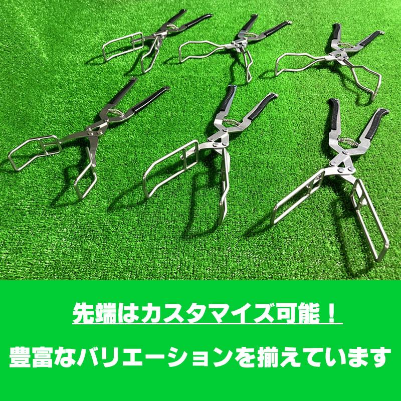 ステンレス 強力 トング 日本製 TM-033 安全 清潔 農業 園芸