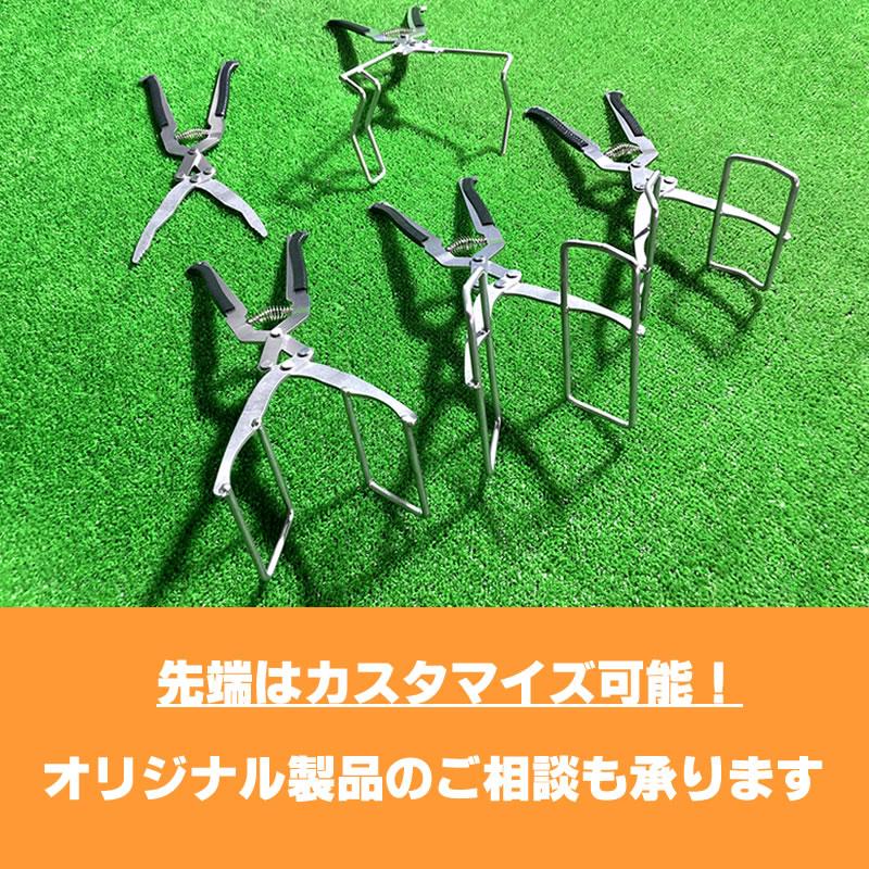 ステンレス 強力 トング 日本製 TM-033 安全 清潔 農業 園芸