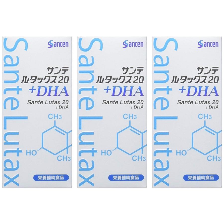 【3個セット】 サンテ ルタックス 20＋DHA サプリメント 【新品・未開封】 3個セット】】サンテ ルタックス20＋DHA 60粒×3個 : GCSメディカル