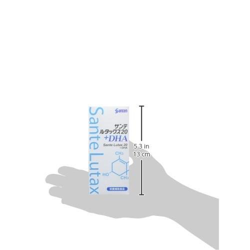 3個セット】】サンテ ルタックス20＋DHA 60粒×3個 : GCSメディカル