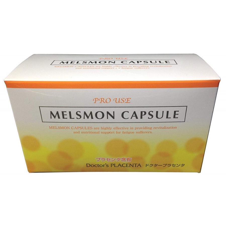 健康的な美しいお肌を体の内側からサポート多種のアミノ酸 ビタミン ミネラル等を豊富に含む 安全性の高い健康なブタ由来プラセンタを原料としています さらにビタミンcとフランス海岸松樹皮エキスを効果的に配合 毎日の健康保持に また