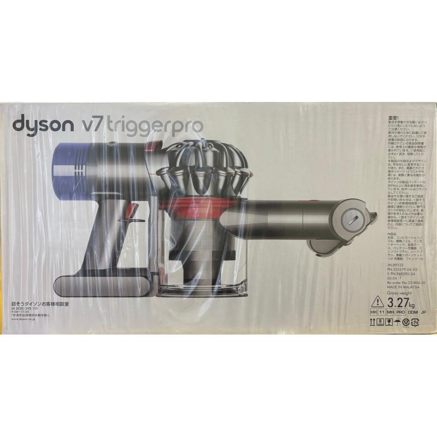 新品未開封☆ダイソン Dyson V7 Triggerpro HH11MHPRO