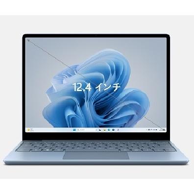 新品 Microsoft Surface Laptop Go3 S0D-00002[アイスブルー 