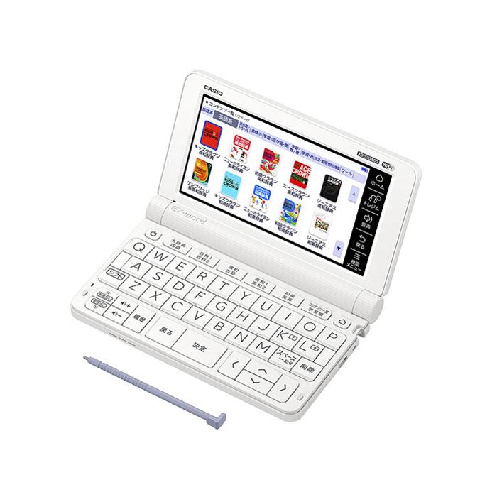 展示品 CASIO エクスワード XD-SX3800WE [ホワイト] 電子辞書 