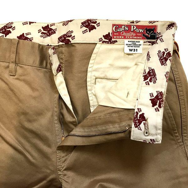 Cat's Paw チノパン W36 L34 3色セット Cat's Paw チノパン W36 L34 3色セット Cat's Paw チノパン W36 L34 3