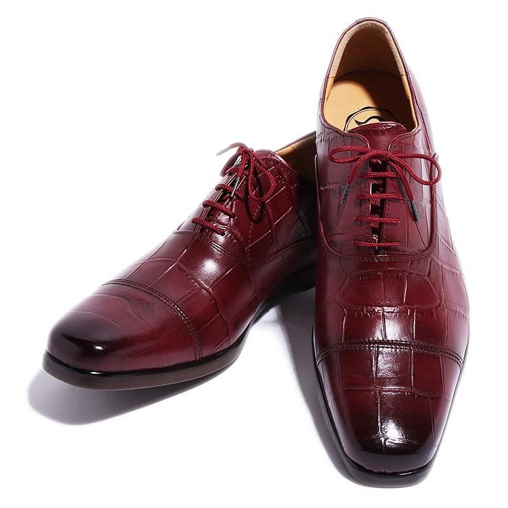 安い購入 ストレートチップ レザー クロコダイル 型押し ワイン アンティーク 仕上げ 国産 大人 革靴 紳士靴 牛革 人気 メンズ シューズ バジョルゴ Bajolugo No 1 4 1702 17 Gct Yahoo ショップ 通販 Yahoo ショッピング 楽天市場 Abmicse Org