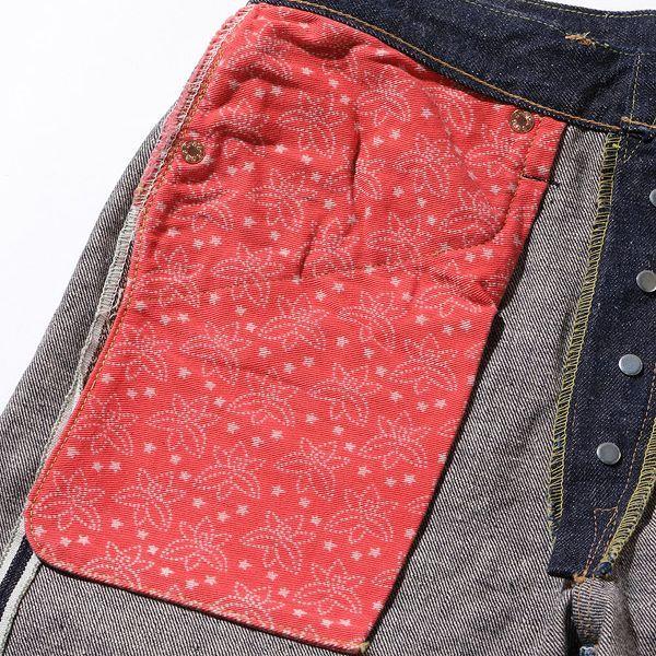 SUGAR CANE シュガーケーン デニム パンツ 砂糖黍製 13oz. 阿波藍混右