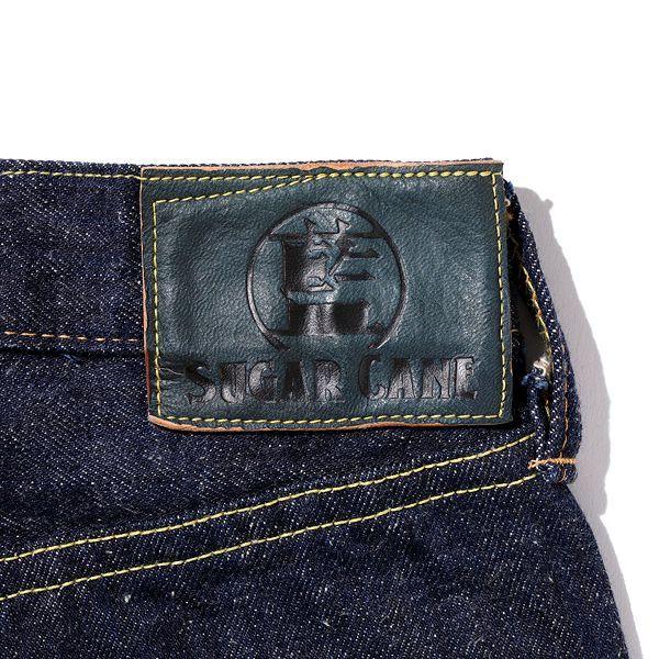 SUGAR CANE シュガーケーン デニム パンツ 砂糖黍製 13oz. 阿波藍混右