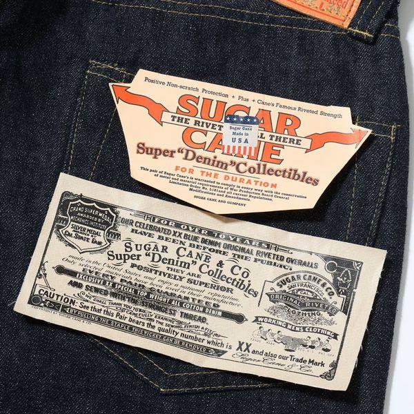 SUGAR CANE 50周年 シュガーケーン デニム パンツ Super “Denim