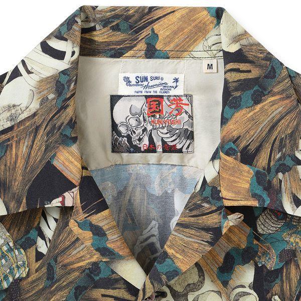 SUN SURF サンサーフ × 歌川国芳 相馬の古内裏 アロハシャツ SPECIAL 