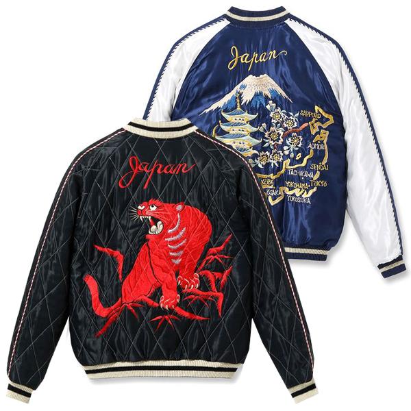 テーラー東洋24fw キルトスカジャン黒 赤虎 ネイビー 日本地図 テーラー東洋24fw キルトスカジャン黒 赤虎 ネイビー 日本地図 楽天