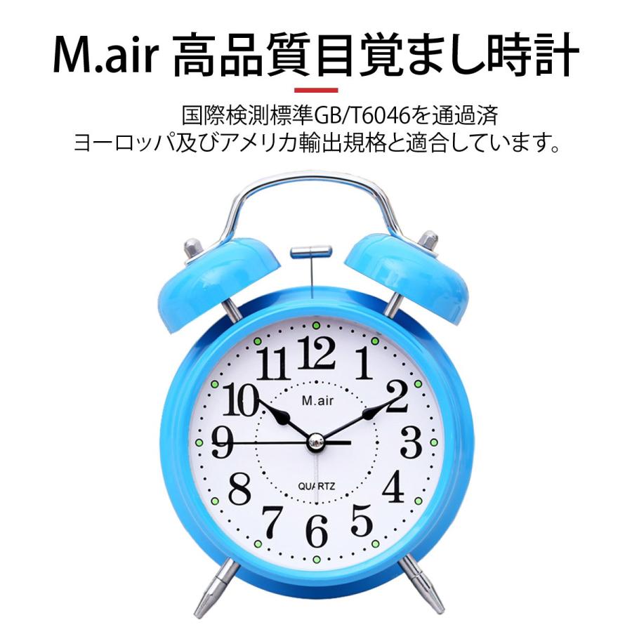 目覚まし時計 子供 大音量 おしゃれ アナログ レトロ ベル 静か 静音 連続秒針 起きれる 置き時計 大サイズ Alarm Clock Gd Mart 通販 Yahoo ショッピング