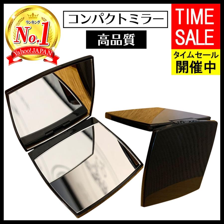 コンパクトミラー 折りたたみ かわいい おしゃれ 拡大鏡 スタンド Mirrorcompact01 Gd Mart 通販 Yahoo ショッピング