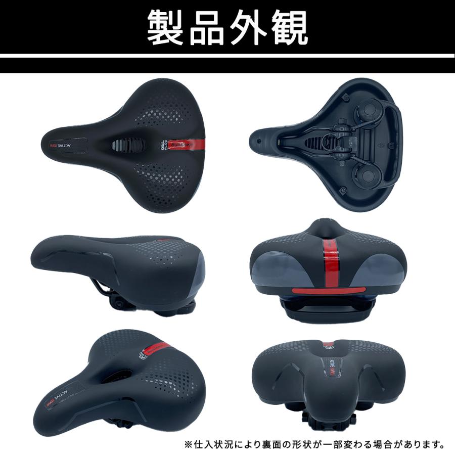 ピンク クロスバイク クッション付きサドル utakomachi_saddle-