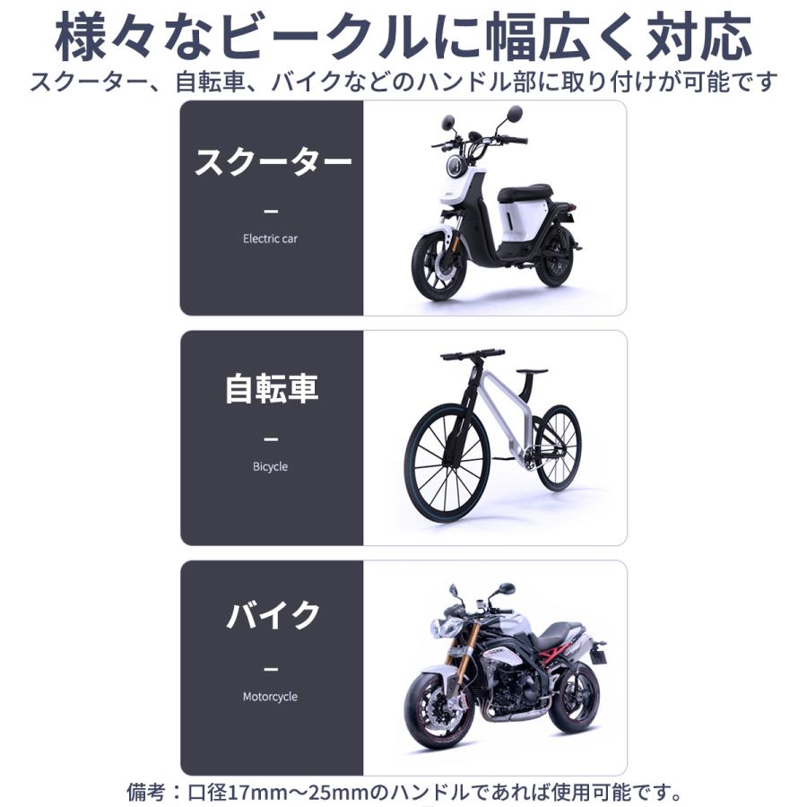 スマホホルダー 自転車 自転車用 自転車 ステム防水 ステム バイク シリコン｜gd-mart｜03