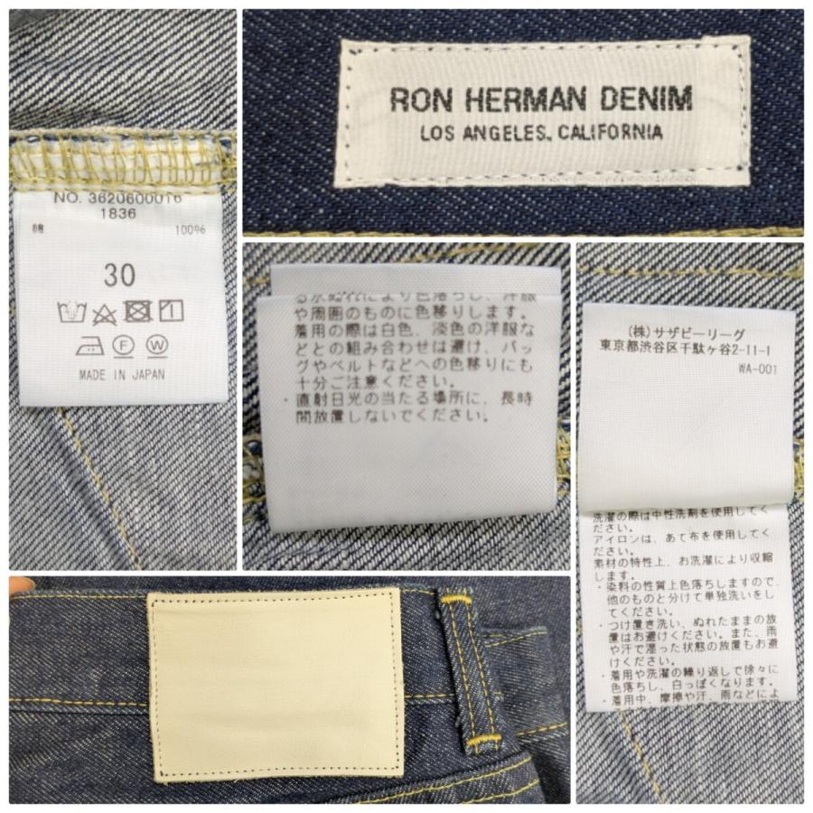 メンズファッション Ron Herman◇WWIl Raw大戦モデルStraight Denim 
