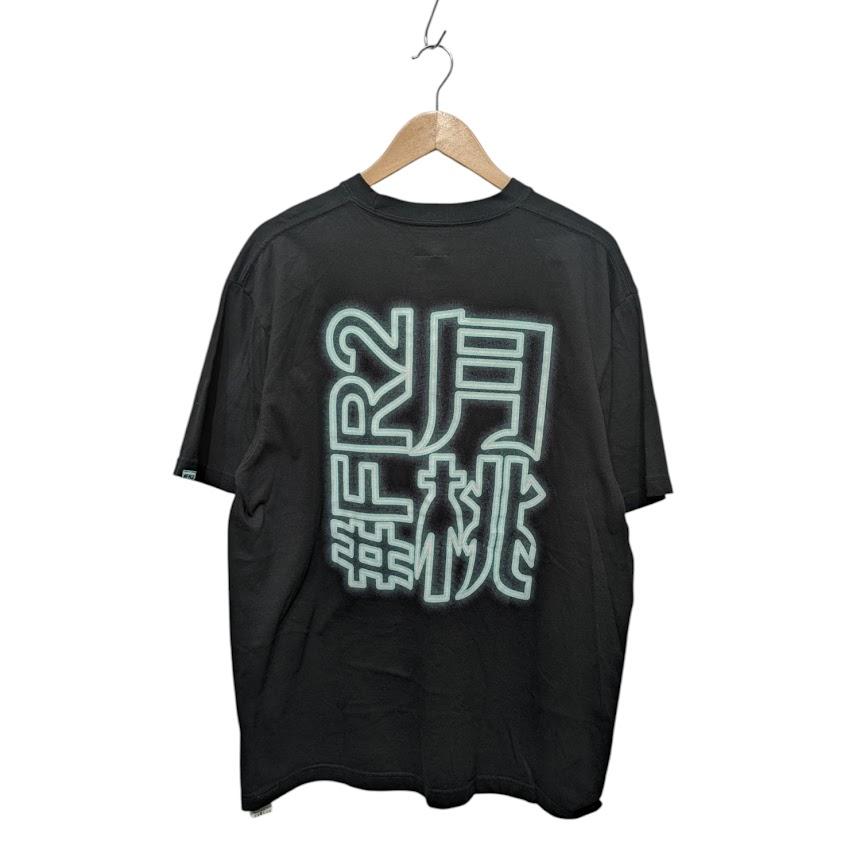 FR2 #FR2 エフアールツー 限定 月桃 ネオンロゴTシャツ ブラック系