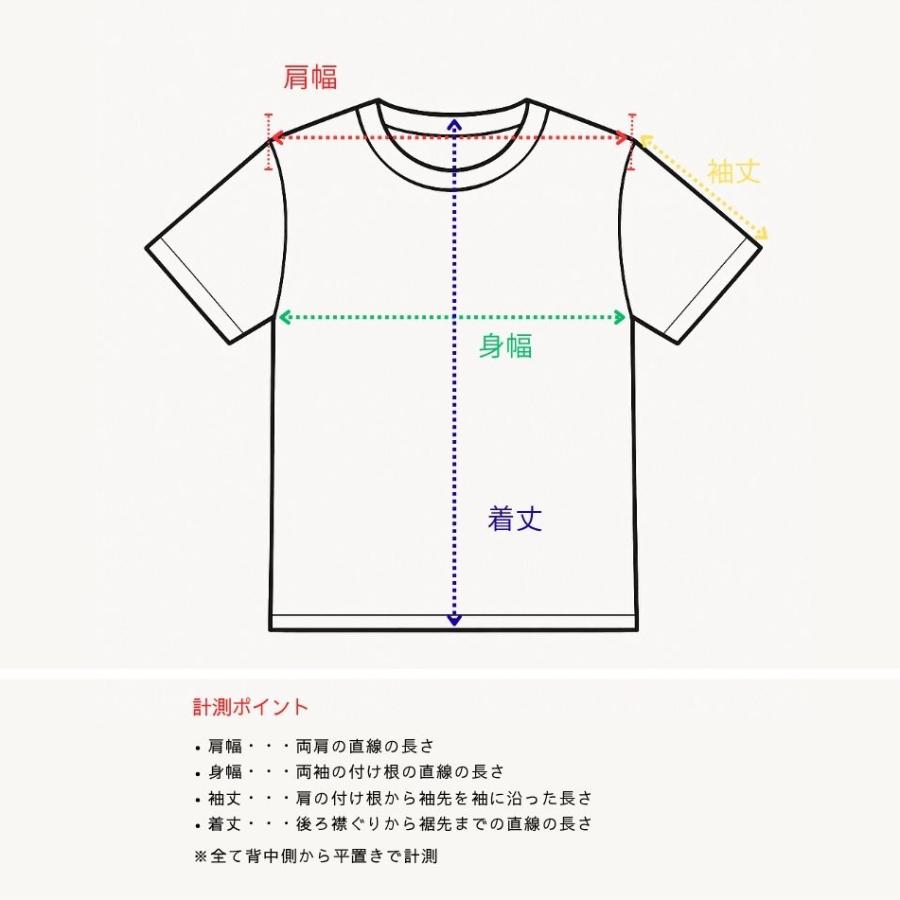 FR2 #FR2 エフアールツー 限定 月桃 ネオンロゴTシャツ ブラック系
