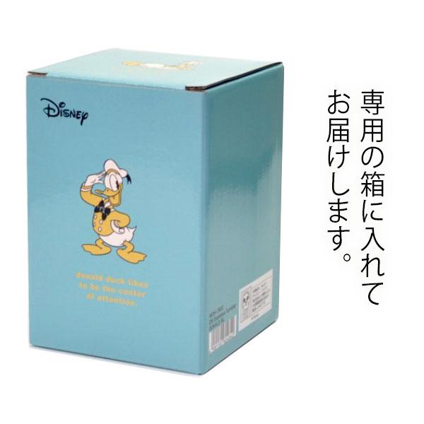 Disney（ディズニー） タンブラー 名入れ プレゼント ドナルドダック