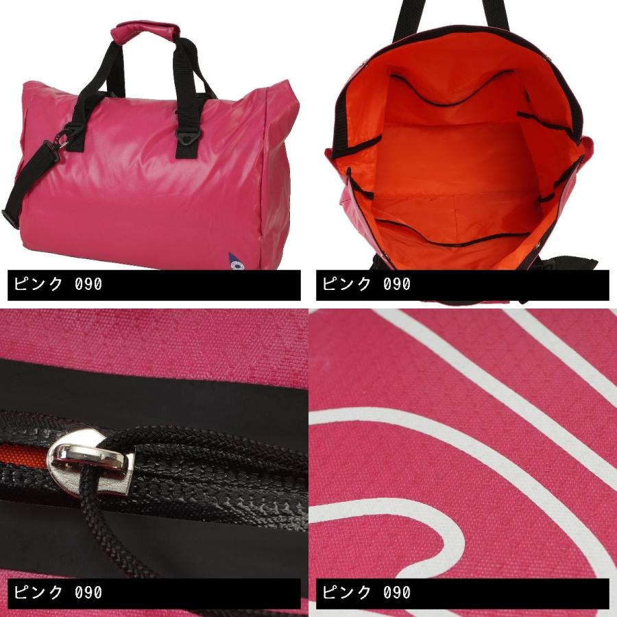 13時迄注文で当日出荷」マスターバニーエディション MASTER BUNNY