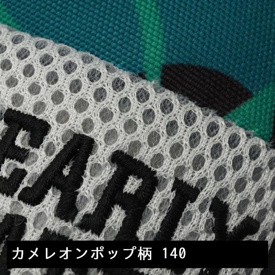 13時迄注文で当日出荷」パーリーゲイツ PEARLY GATES カメレオン柄