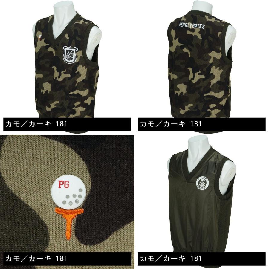 「13時迄注文で当日出荷」パーリーゲイツ PEARLY GATES リバーシブル カモプリント×千鳥ベスト 053-7273807 ベスト ベスト
