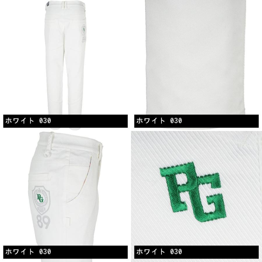 「13時迄注文で当日出荷」パーリーゲイツ PEARLY GATES エアレットカルゼストレッチ パンツ 