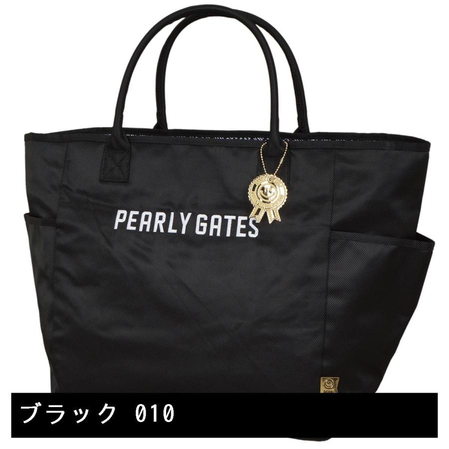13時迄注文で当日出荷」パーリーゲイツ PEARLY GATES ロッカーバッグ