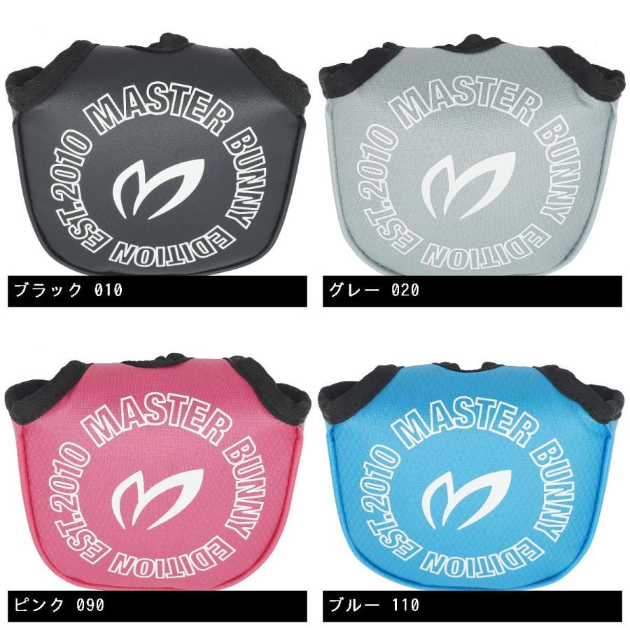 マスターバニーエディション MASTER BUNNY EDITION 10thサークルロゴ 
