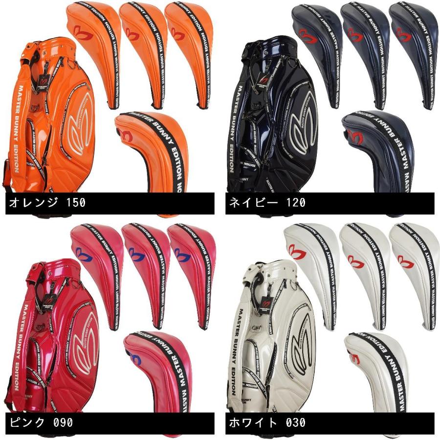 13時迄注文で当日出荷」マスターバニーエディション MASTER BUNNY  