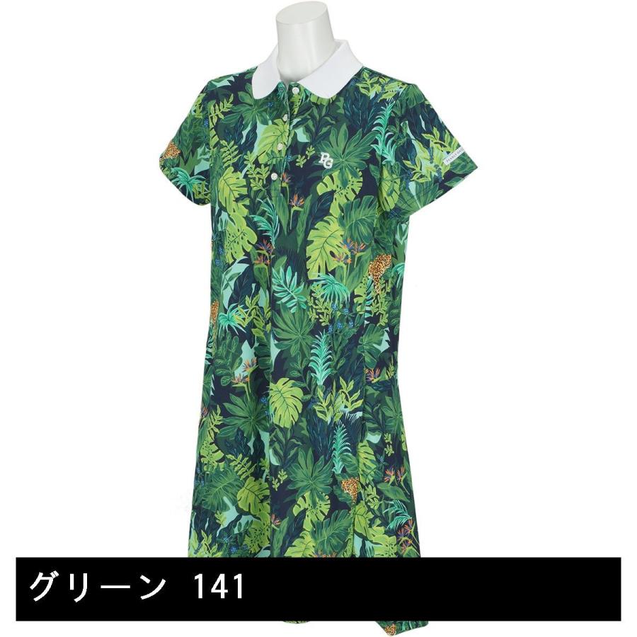 13時迄注文で当日出荷」パーリーゲイツ PEARLY GATES トライクール4口