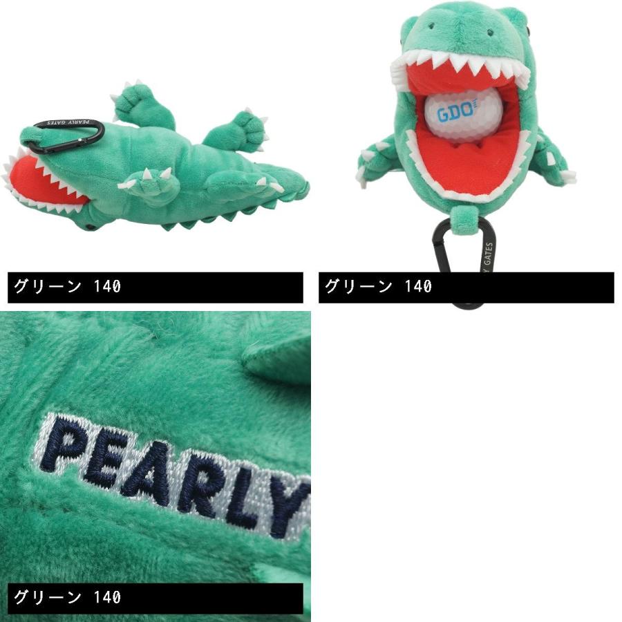 13時迄注文で当日出荷 パーリーゲイツ Pearly Gates ワニ型ぬいぐるみボールポーチ Pearly Gates By Gdo Yahoo 店 通販 Yahoo ショッピング