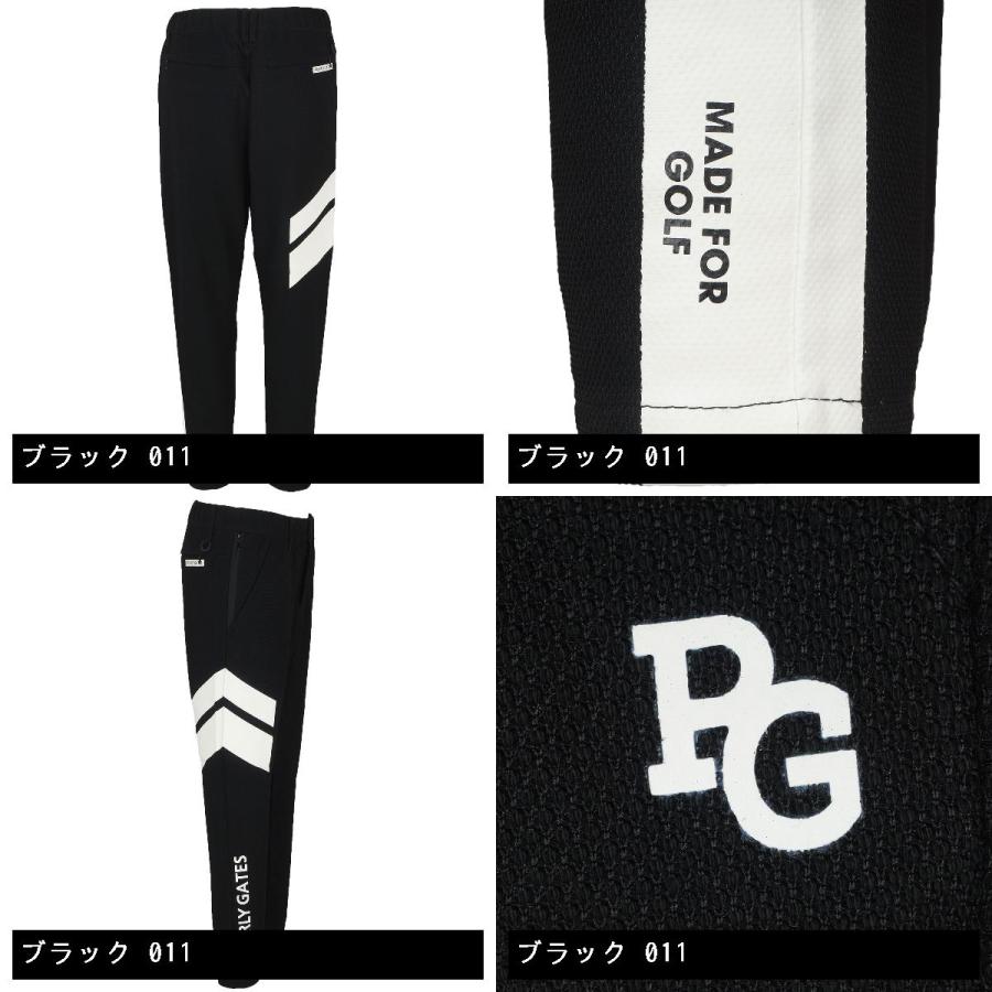 PEARLY GATES パーリーゲイツ ハニカムコーム スウェットロング
