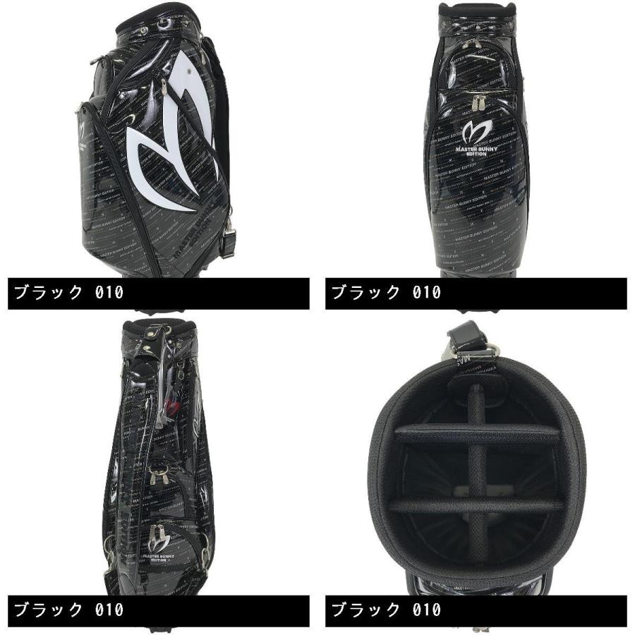 マスターバニーエディション MASTER BUNNY EDITION PRO仕様 