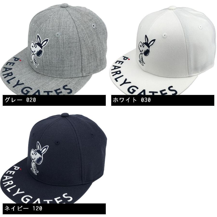 パーリーゲイツ Pearly Gates Snoopyワッペン フラットブリムキャップ Pearly Gates By Gdo Yahoo 店 通販 Yahoo ショッピング