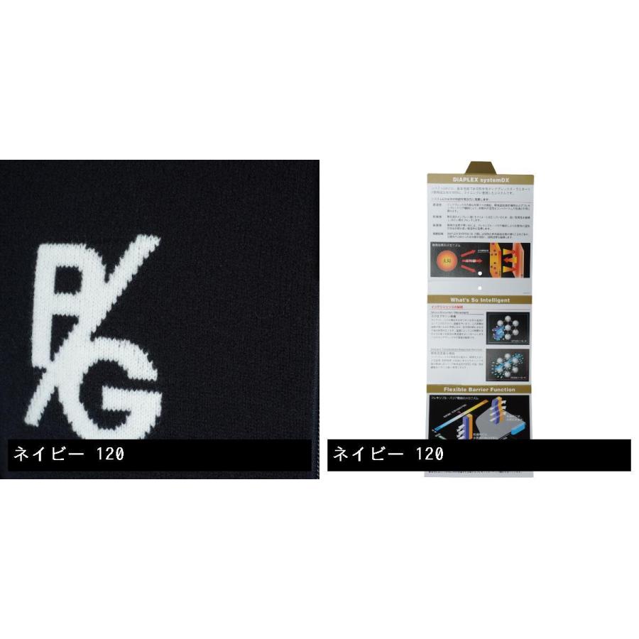 パーリーゲイツ　ニート パーテックス中綿入り リバーシブル スニードジャック｜PEARLY