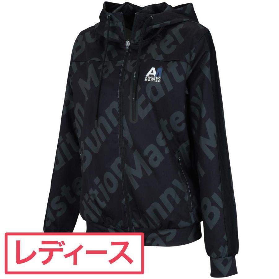 マスターバニーエディション MASTER BUNNY EDITION MBEロゴプリント