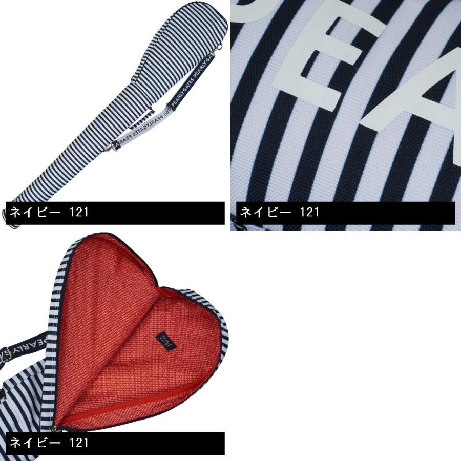 パーリーゲイツ PEARLY GATES ボーダー柄 クラブケース メンズ