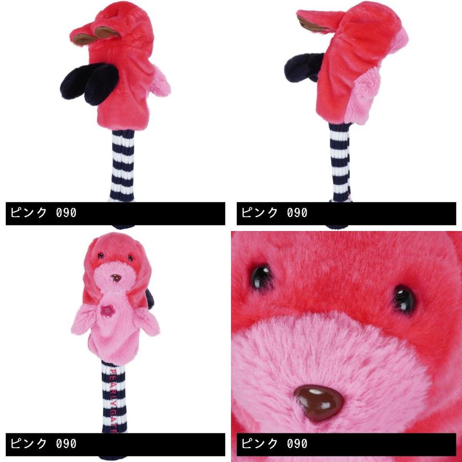 パーリーゲイツ Pearly Gates さくらモチーフうさぎぬいぐるみ ヘッドカバー Dr用 Pearly Gates By Gdo Yahoo 店 通販 Yahoo ショッピング