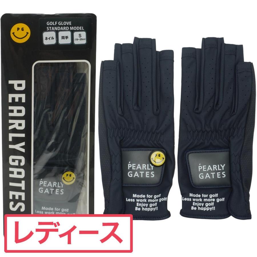パーリーゲイツ PEARLY GATES ネイルスルー 合皮グローブ 両手用 レディス :0000634155:PEARLY GATES by GDO Yahoo!店 - 通販 - Yahoo!ショッピング パーリーゲイツ PEARLY GATES ネイルスルー 合皮グローブ 両手用 レディス :0000634155:PEARLY GATES by GDO Yahoo!店 - 通販 - Yahoo!ショッピング