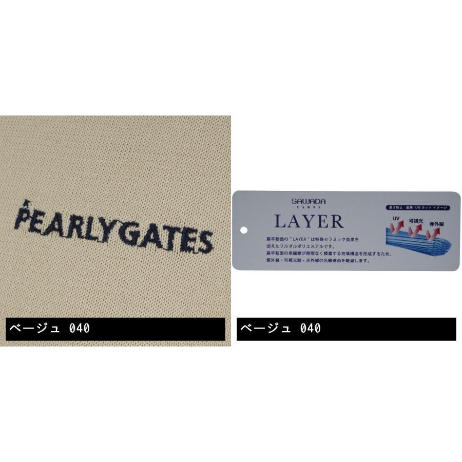 パーリーゲイツ Pearly Gates ワンピース レディス Pearly Gates By Gdo Yahoo 店 通販 Yahoo ショッピング