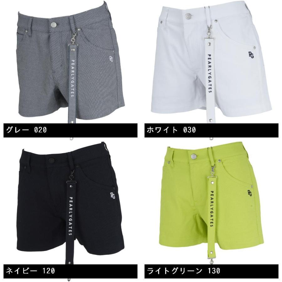 パーリーゲイツ PEARLY GATES ドビーEXストレッチショートパンツ
