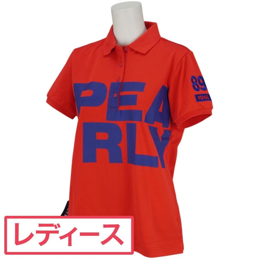 パーリーゲイツ ドライマスター 鹿の子 半袖ポロシャツ