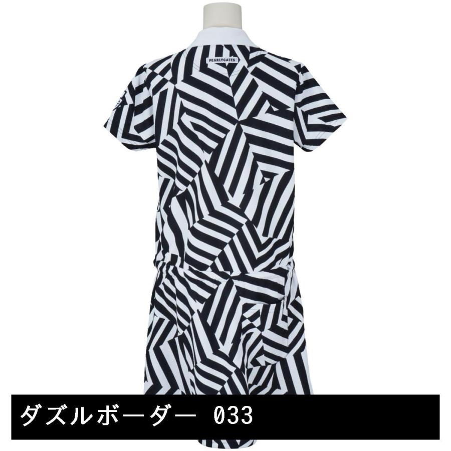 パーリーゲイツ Pearly Gates ハニカムワンピース レディス Pearly Gates By Gdo Yahoo 店 通販 Yahoo ショッピング