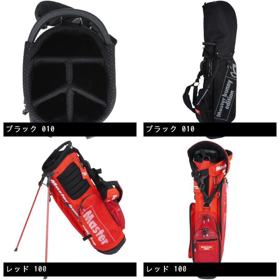 マスターバニーエディション MASTER BUNNY EDITION メッシュスタンド マスターバニーエディション MASTER BUNNY EDITION メッシュスタンド