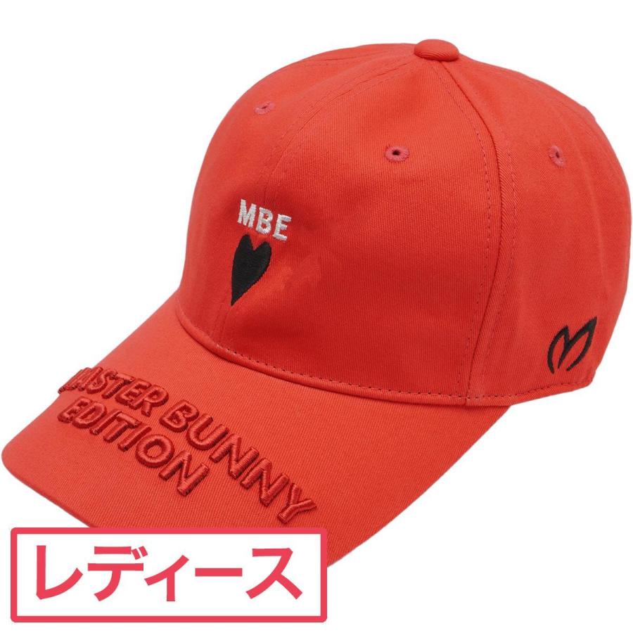 訳あり 13時迄注文で当日出荷 マスターバニーエディション MASTER BUNNY EDITION ポンポン付きニットキャップ レディス マスターバニー レディースキャップ